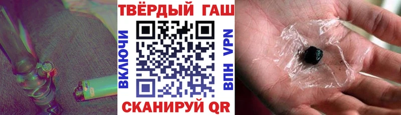 Как найти наркотики Слободской Альфа ПВП МЕТАДОН Cocaine МЕФ ГАШ Конопля