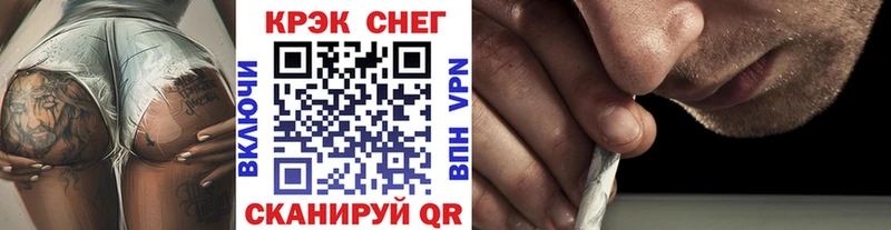 Кокаин Перу Слободской