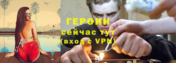 СК Аркадак