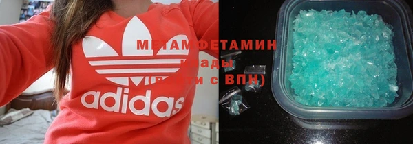 мефедрон мука Арсеньев