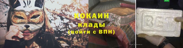 СК Аркадак