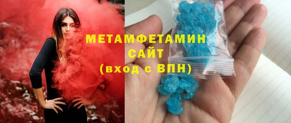 СК Аркадак