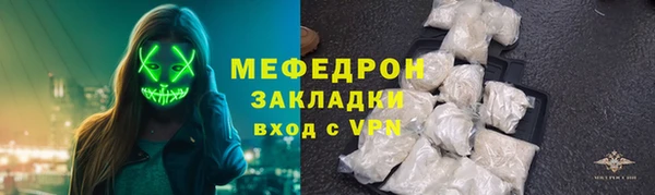 СК Аркадак