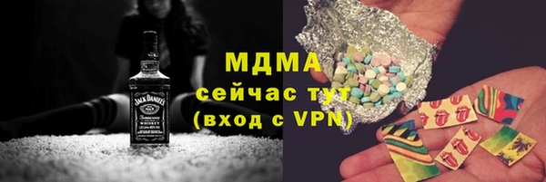 СК Аркадак