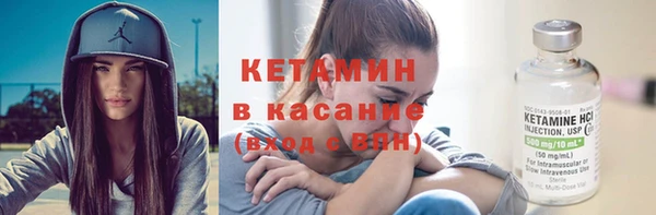 СК Аркадак