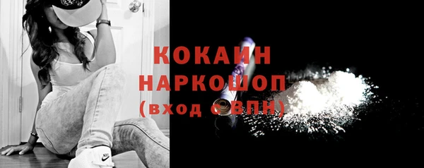 СК Аркадак