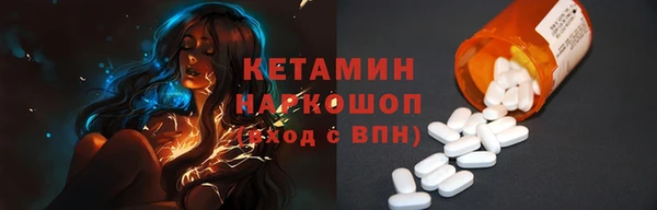 СК Аркадак