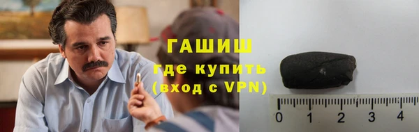 СК Аркадак