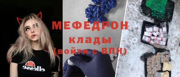 СК Аркадак