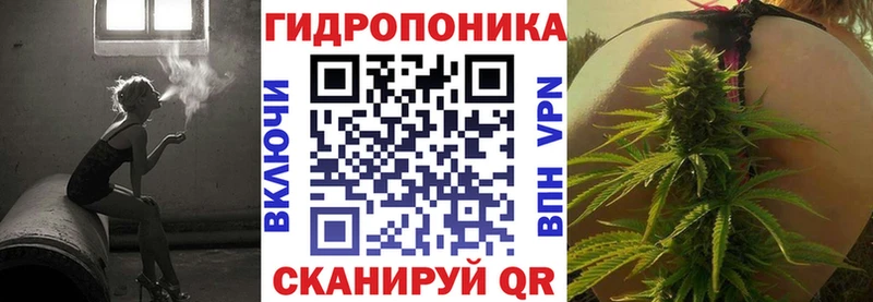 купить   Слободской  Марихуана семена 